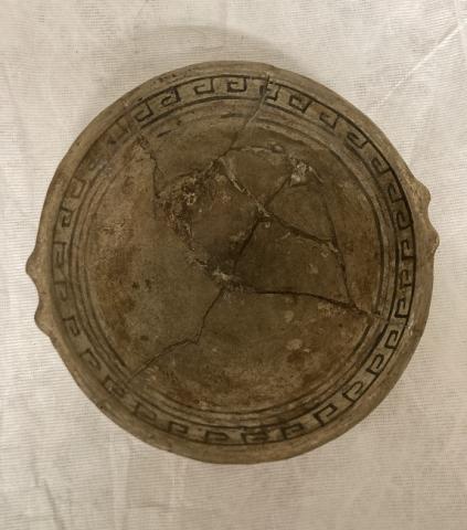 Primera imagen del registro Escudilla