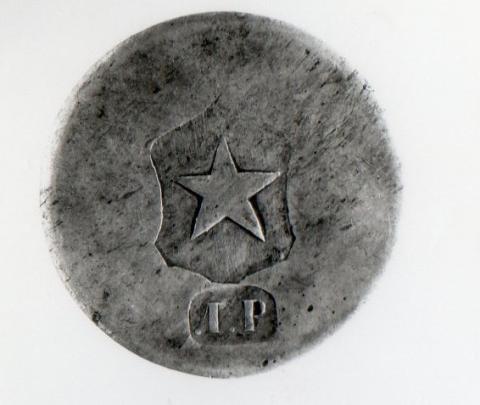 Primera imagen del registro Un peso