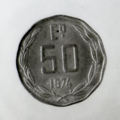Primera imagen del registro Cincuenta escudos