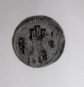 Primera imagen del registro Cuartillo
