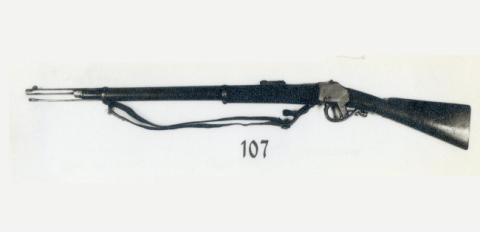 Primera imagen del registro Fusil