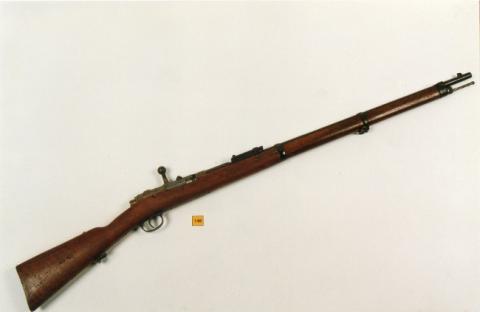 Primera imagen del registro Fusil