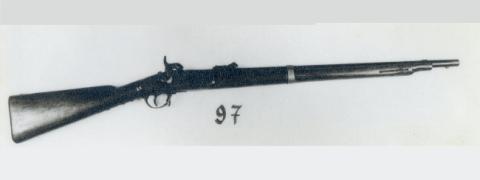 Primera imagen del registro Fusil