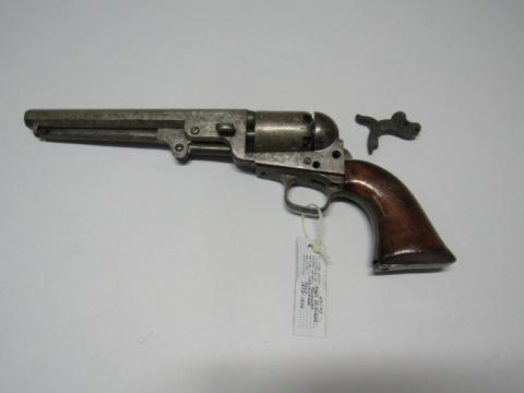 Primera imagen del registro Arma de fuego