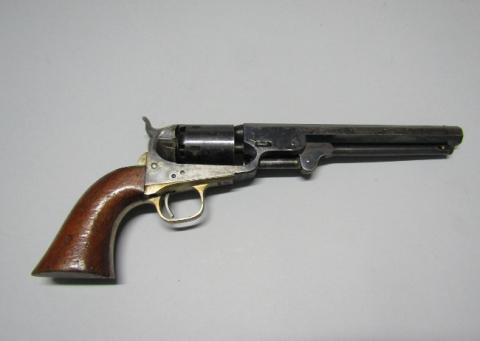 Primera imagen del registro Arma de fuego
