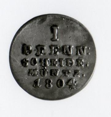 Primera imagen del registro Moneda Romana Imperial