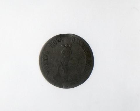 Primera imagen del registro 3 Pfennig