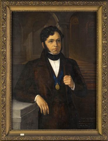 Primera imagen del registro Retrato de José Miguel de la Barra