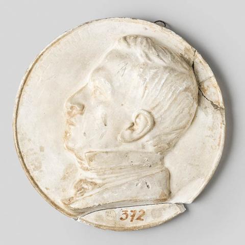 Primera imagen del registro Busto de Claudio Matte Pérez