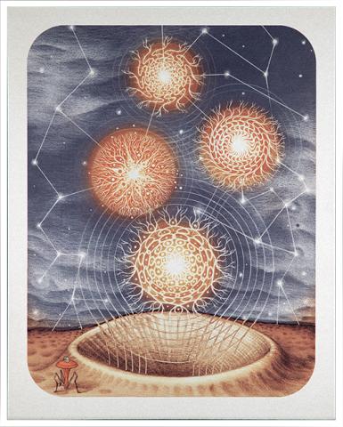 Primera imagen del registro Matrices cosmozoicas