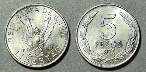 Primera imagen del registro Moneda de 5 Pesos (República)