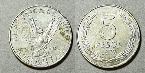 Primera imagen del registro Moneda de 5 Pesos (República)