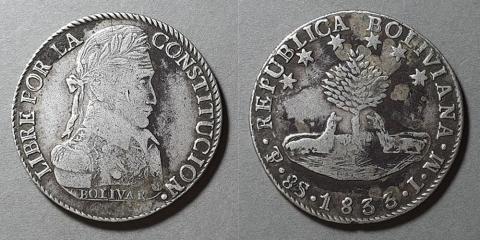Primera imagen del registro Moneda de 8 Soles (República)