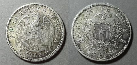 Primera imagen del registro Moneda de 1 peso