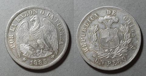 Primera imagen del registro Moneda de 1 Peso (República)