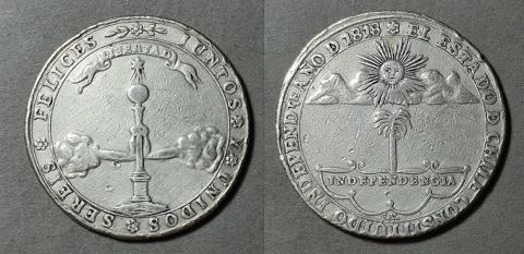 Primera imagen del registro Medalla Jura de la Independencia de Chile