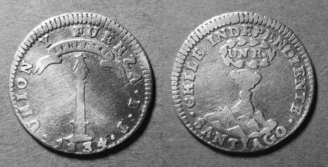 Primera imagen del registro Moneda de 1 Real (República)