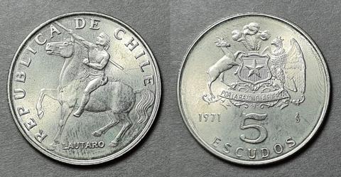 Primera imagen del registro Moneda de 5 Escudos (República)