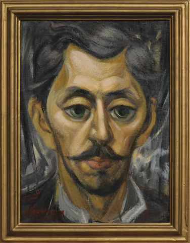 Primera imagen del registro Retrato de Baldomero Lillo