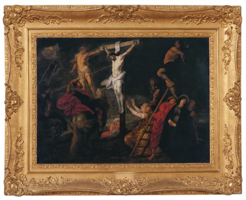 Primera imagen del registro Cristo en la Cruz