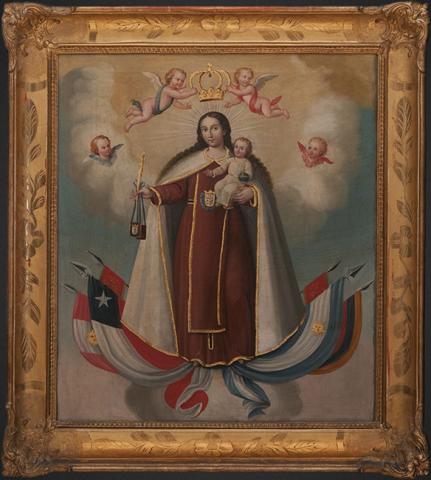 Primera imagen del registro Virgen del Carmen con banderas americanas