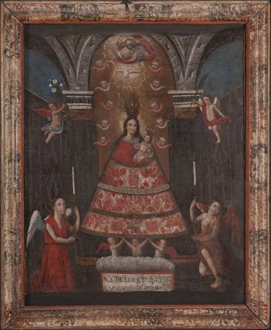 Primera imagen del registro Nuestra Señora de Loreto