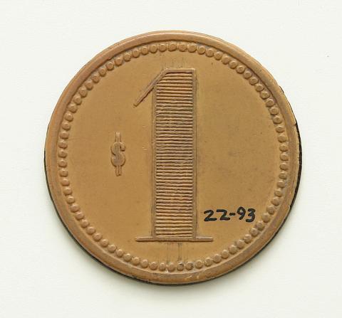 Primera imagen del registro Un Peso