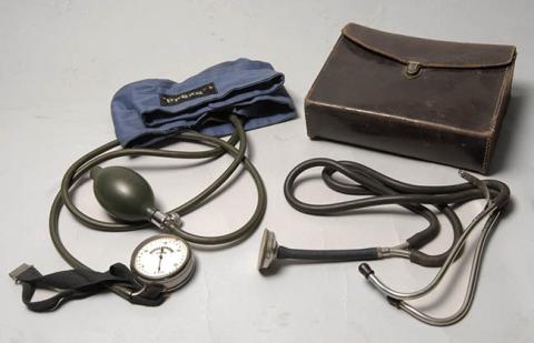 Primera imagen del registro Instrumental médico