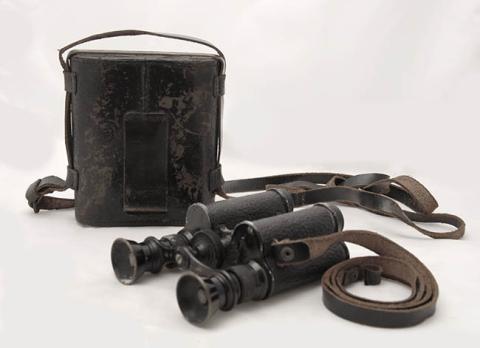 Primera imagen del registro Binocular