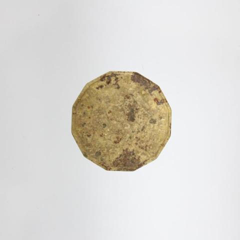 Primera imagen del registro Moneda