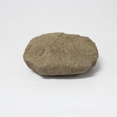 Primera imagen del registro Mano de moler