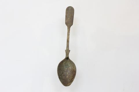 Primera imagen del registro Cuchara de té