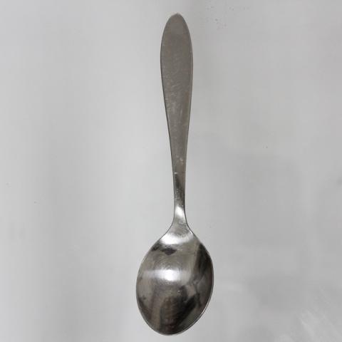 Primera imagen del registro Cuchara de té