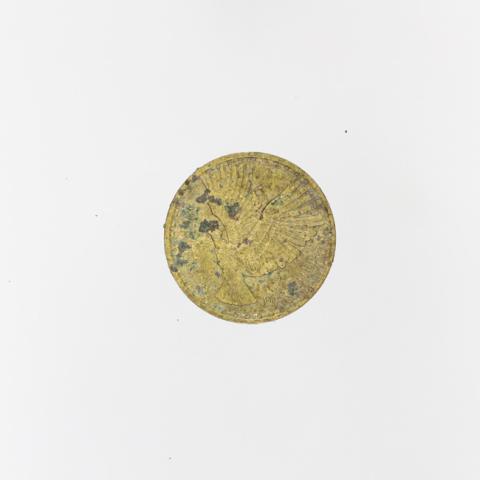 Primera imagen del registro Moneda Chilena