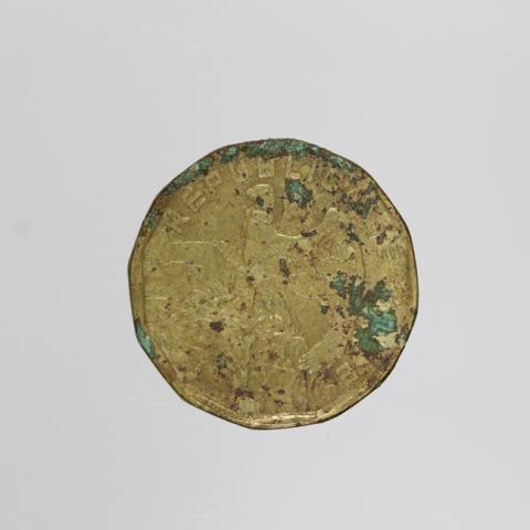 Primera imagen del registro Moneda Chilena