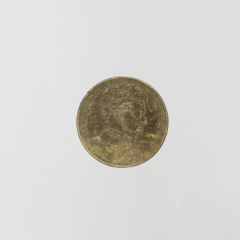 Primera imagen del registro Moneda Chilena