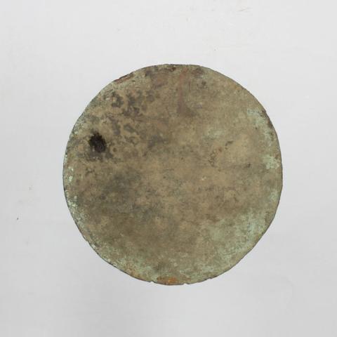 Primera imagen del registro Disco (arqueológico)