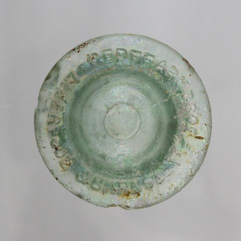 Primera imagen del registro Tapón de botella