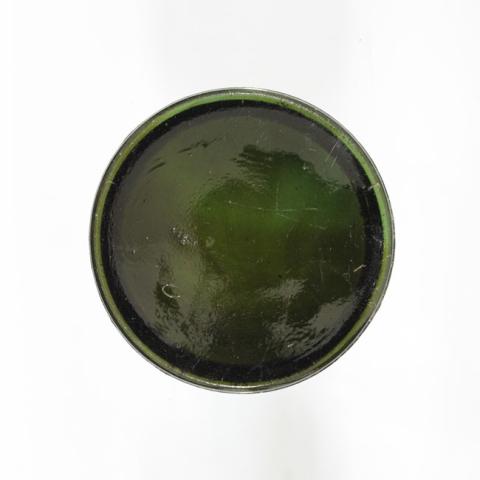 Primera imagen del registro Tapa (cubierta)
