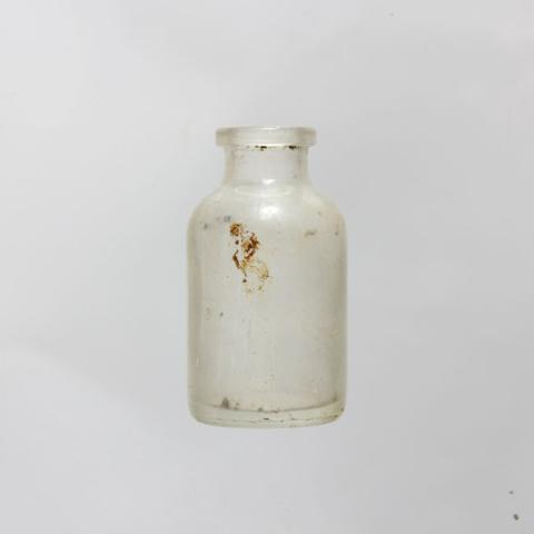 Primera imagen del registro Frasco de medicina