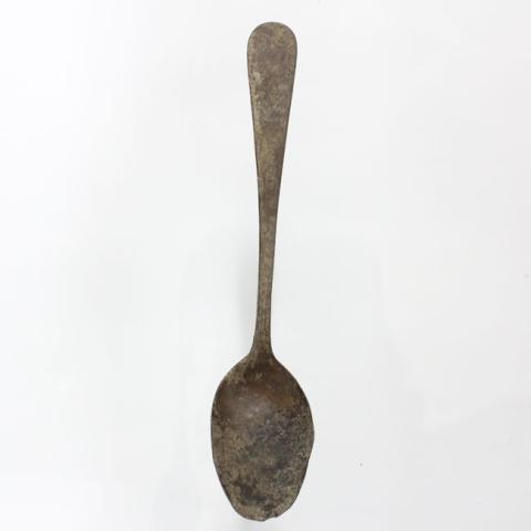 Primera imagen del registro Cuchara de té