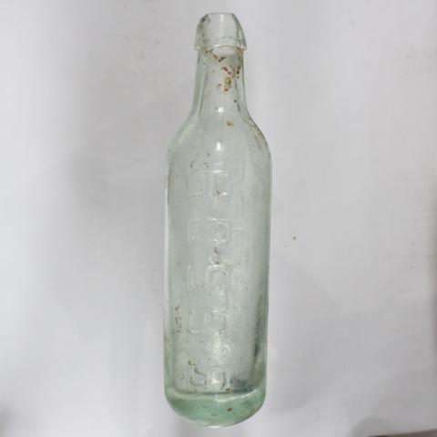 Primera imagen del registro Botella (arqueológica y etnográfica)