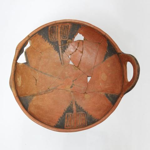 Primera imagen del registro Plato (arqueológico y etnográfico)