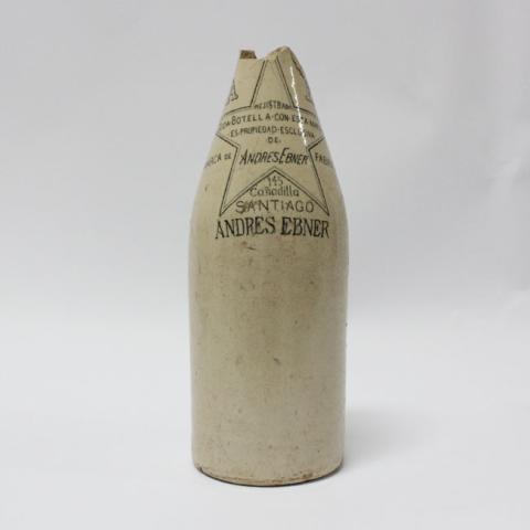 Primera imagen del registro Botella (arqueológica y etnográfica)