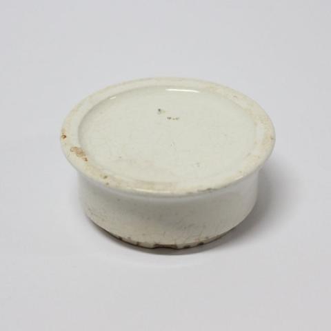 Primera imagen del registro Caja de cosméticos
