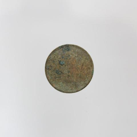 Primera imagen del registro Moneda