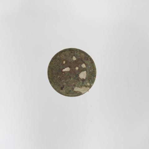 Primera imagen del registro Moneda