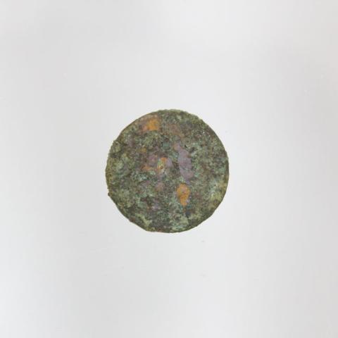 Primera imagen del registro Moneda