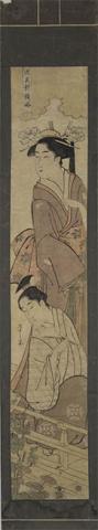 Primera imagen del registro Príncipe Genji y princesa Asagao