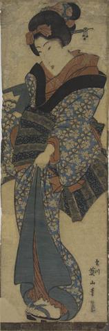 Primera imagen del registro Geisha pensativa